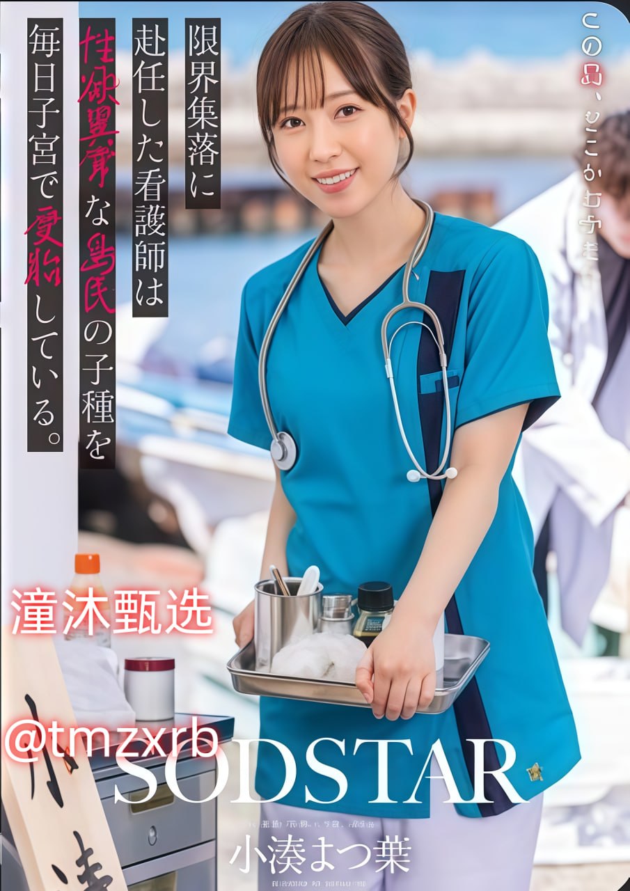 XXXXXLmedjyf86,探索其背后的故事与价值,深度解析如何...